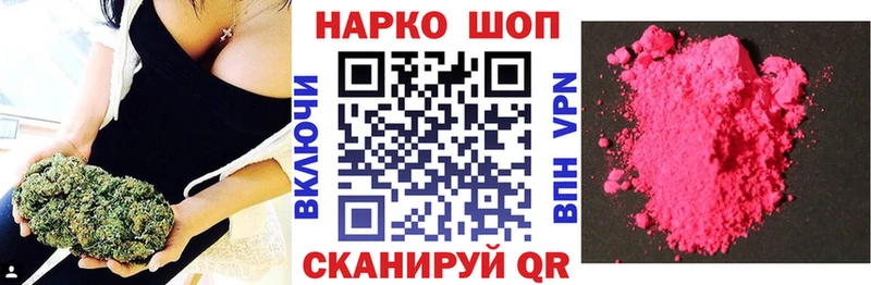 Где купить Касимов Метадон  СОЛЬ  Меф мяу мяу  АМФ  Канабис  ГАШИШ 