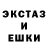 Метадон мёд Gala Shandra
