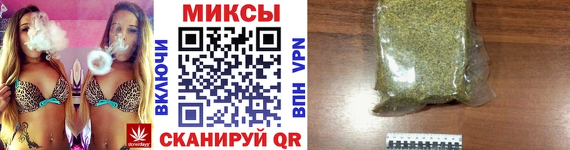 БУТИРАТ бутик  Касимов 