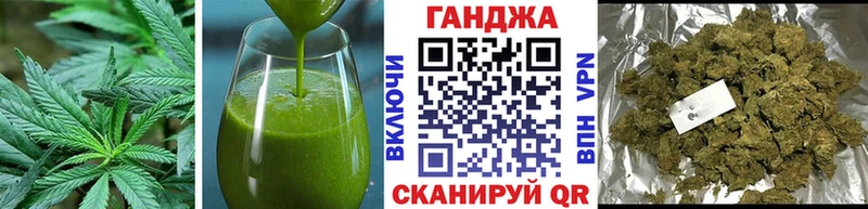 закладки  Касимов  Canna-Cookies марихуана 