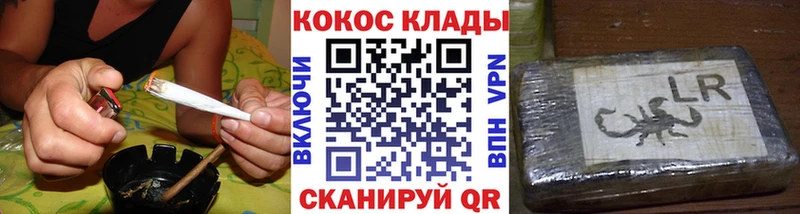 Кокаин Эквадор  купить наркотики цена  omg ONION  Касимов 