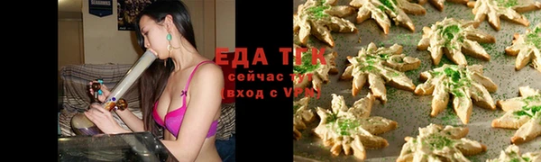mdma Зерноград