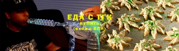 первитин Зеленодольск