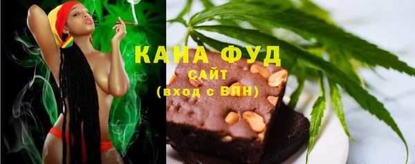 герыч Заводоуковск
