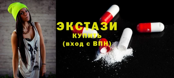 mdma Зерноград