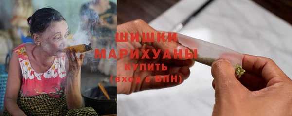 первитин Зеленодольск