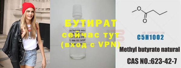 mdma Зерноград
