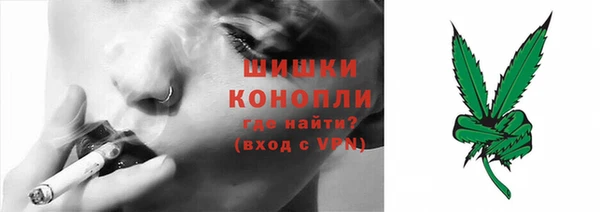 герыч Заводоуковск