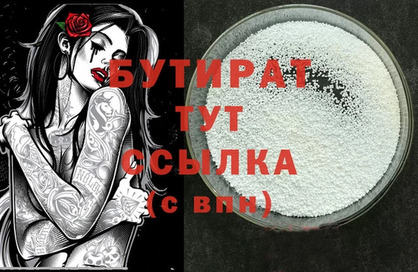 mix Сафоново