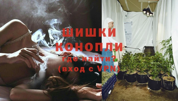 метадон Зеленокумск