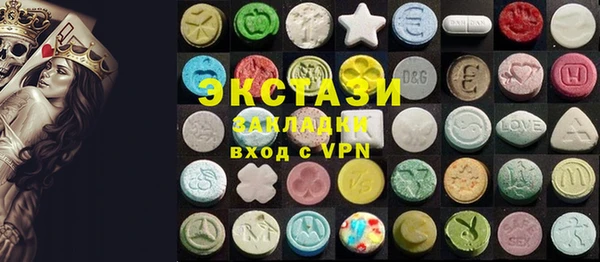 mdma Зерноград