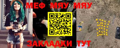 прущие грибы Кандалакша