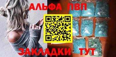 каннабис Ирбит