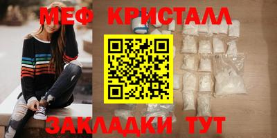 a pvp Камышлов