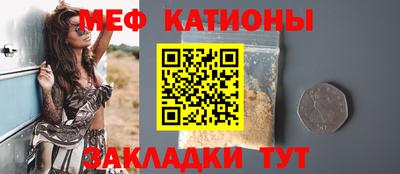кокаин премиум Ипатово