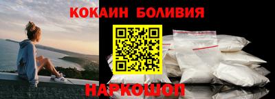 мефедрон мука Канаш