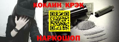 прущие грибы Кандалакша