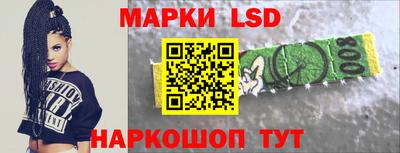 кокаин премиум Ипатово