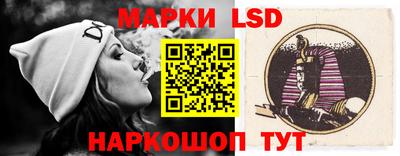 мефедрон мука Канаш