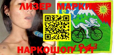 кокаин премиум Ипатово