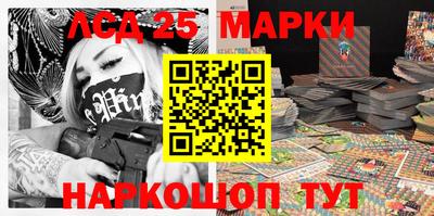 мефедрон мука Канаш
