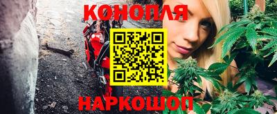мефедрон мука Канаш