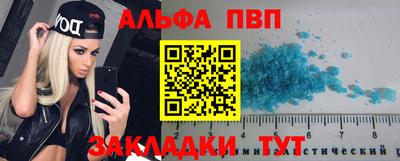 каннабис Ирбит