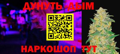 прущий лед Изобильный