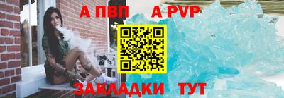 каннабис Ирбит