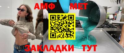 каннабис Ирбит