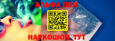 прущие грибы Кандалакша
