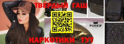 прущий лед Изобильный