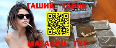 каннабис Ирбит