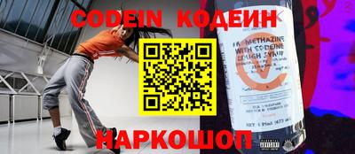каннабис Ирбит