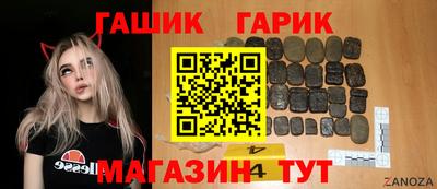 a pvp Камышлов