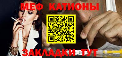 каннабис Ирбит