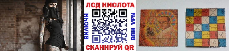 сколько стоит  Касимов  Марки NBOMe 1,8мг 