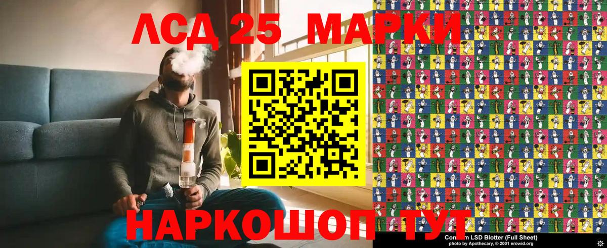 Мефедрон Касимов