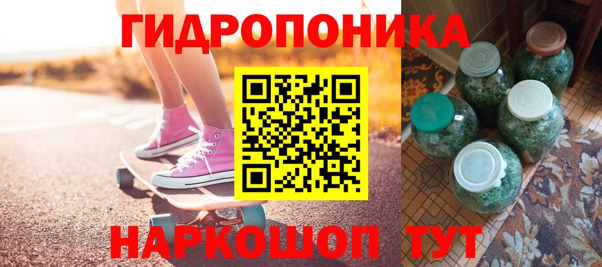 Марихуана VHQ  Конопля SATIVA & INDICA  Вход с VPN  Касимов  Каннабис OG Kush 